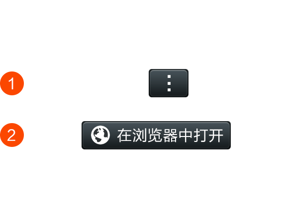 微信番摊全自动机器人